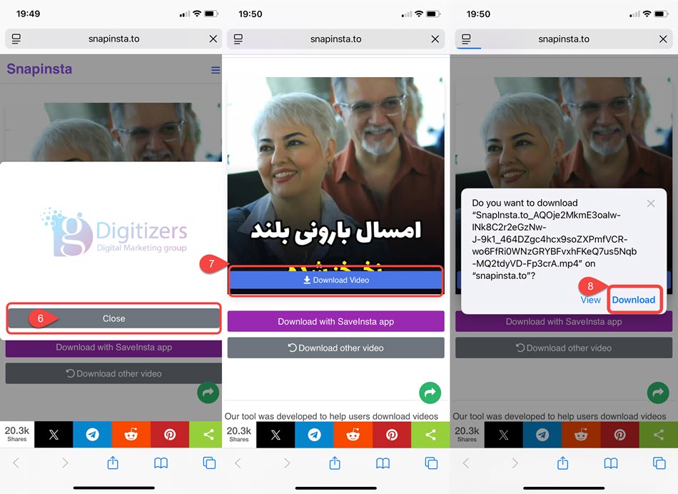 دانلود ریلز اینستاگرام از سایت snapinsta | دیجیتایزر