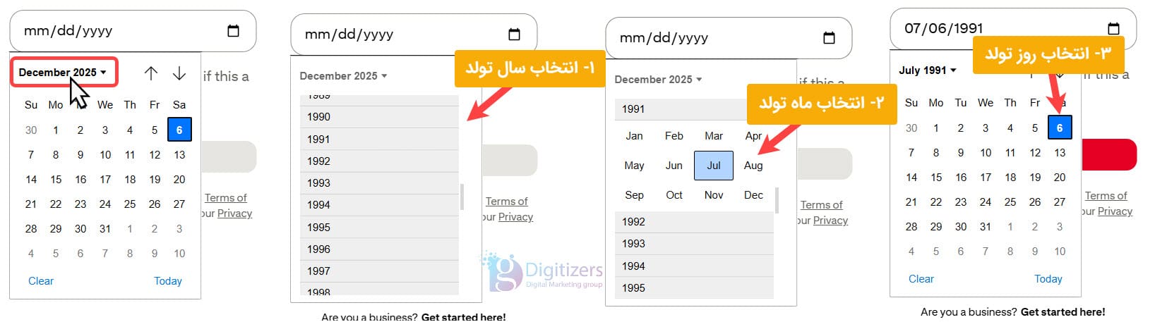 مراحل وارد کردن تاریخ تولد در پینترست | دیجیتایزر